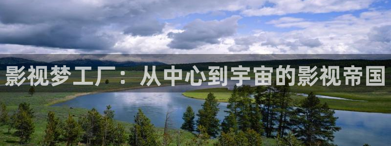 麻豆日韓電影